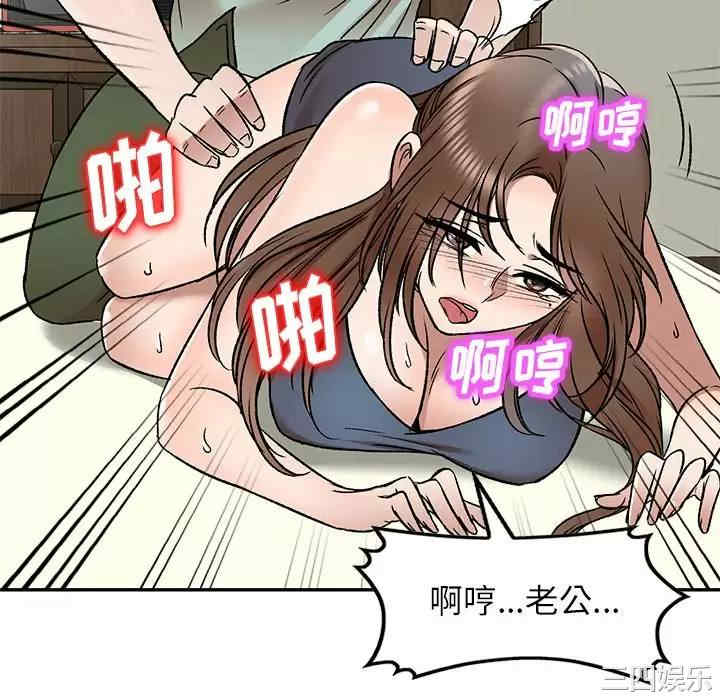 第103张