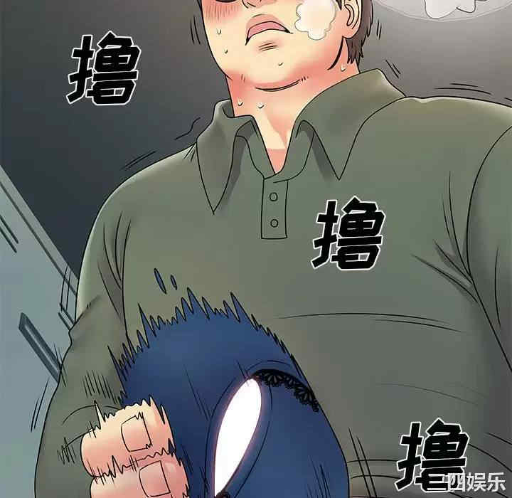 第44张