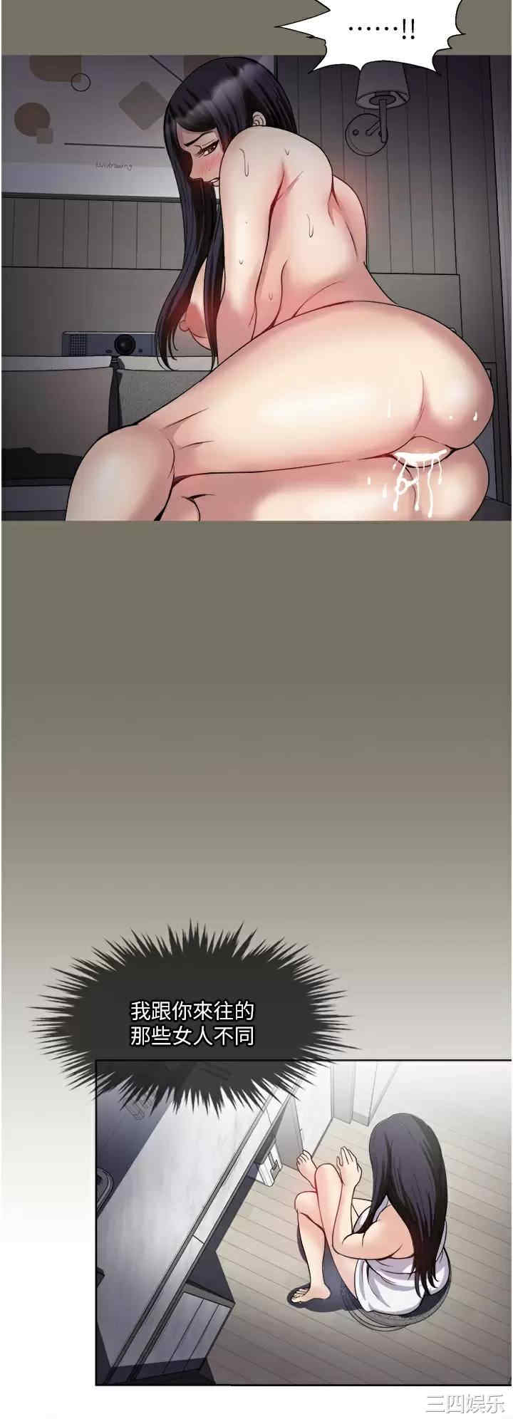 第35张