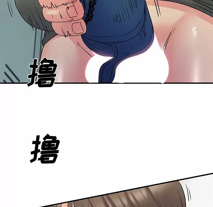 第45张