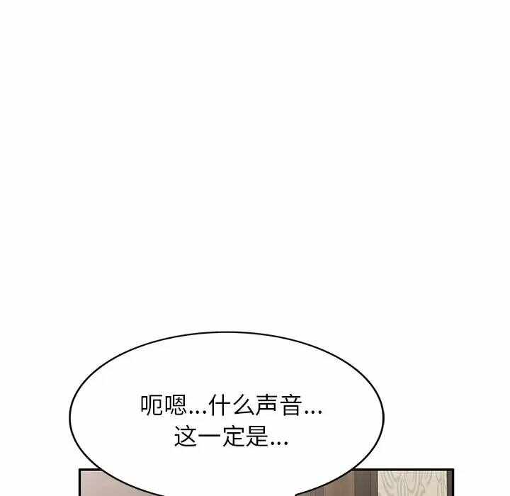 第110张