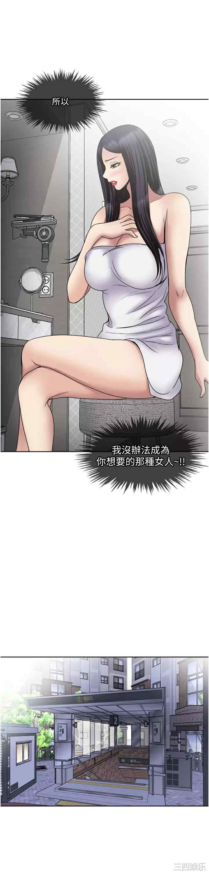 第36张