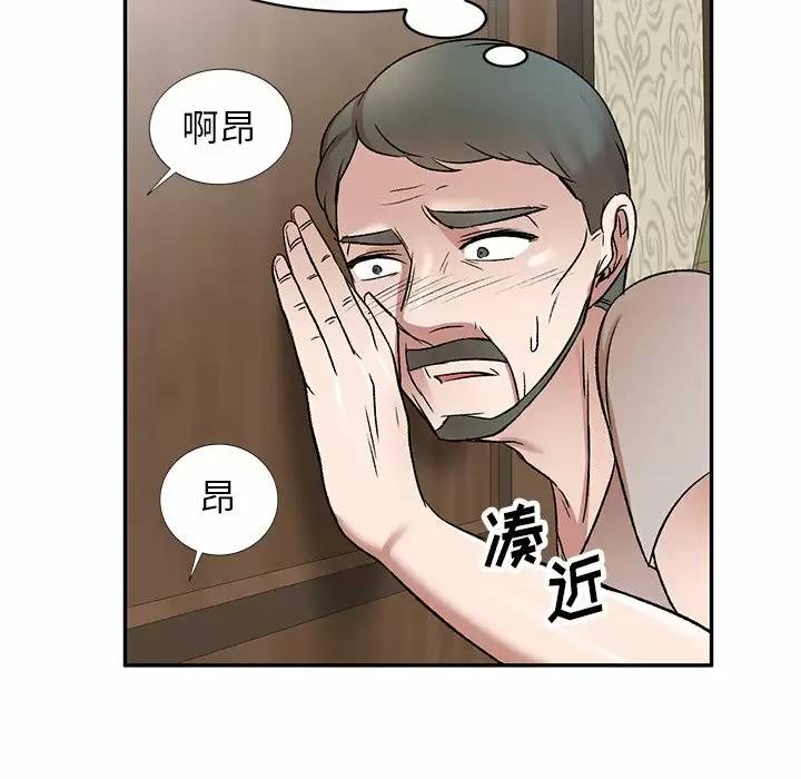 第112张