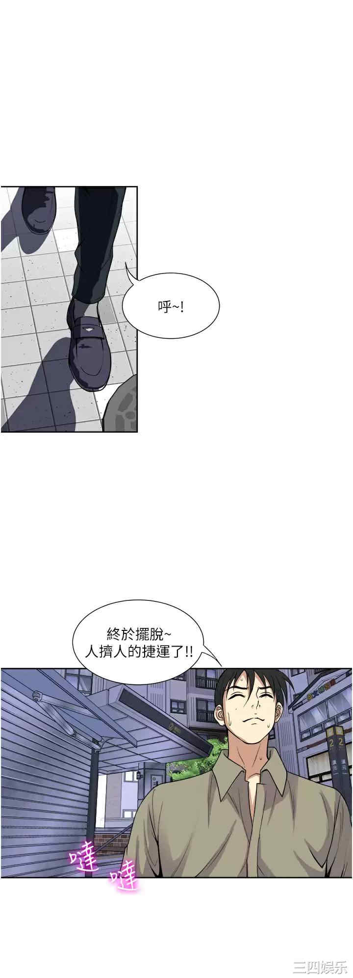 第37张