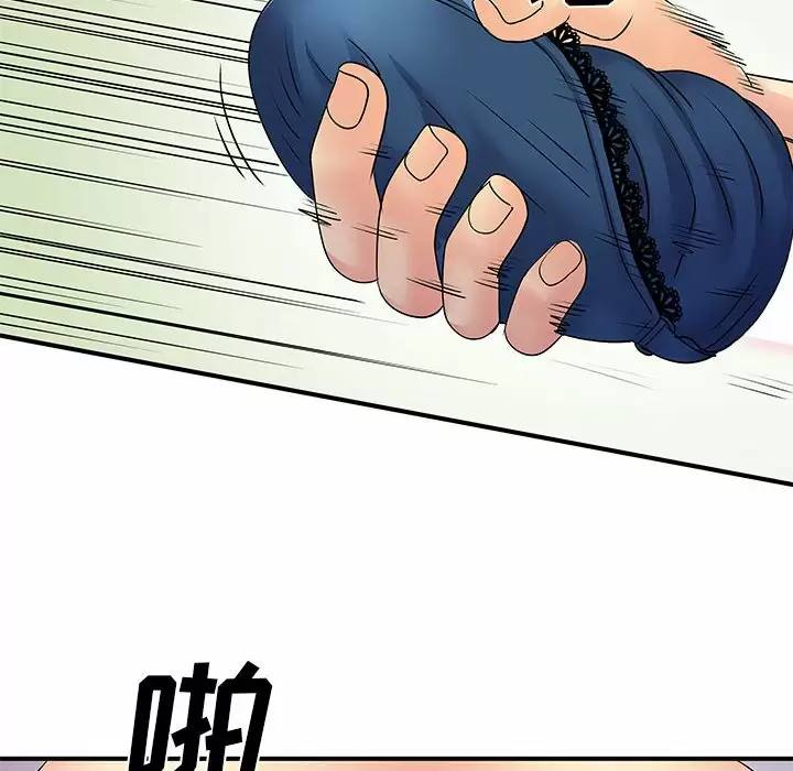 第50张
