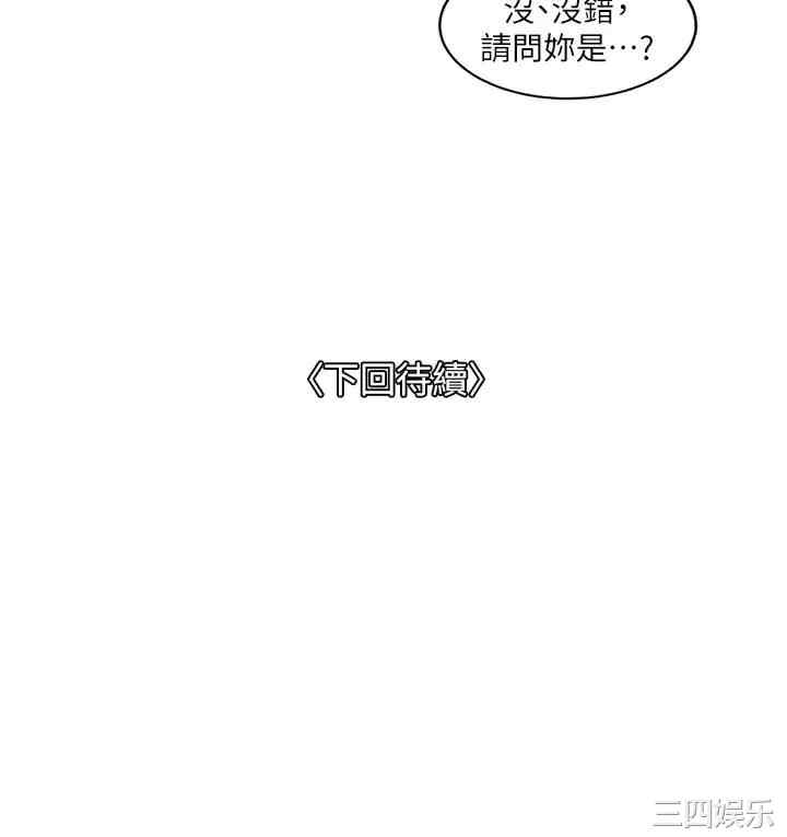 第39张