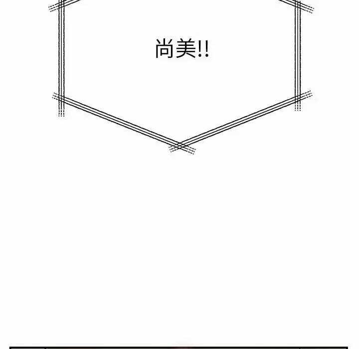 第63张