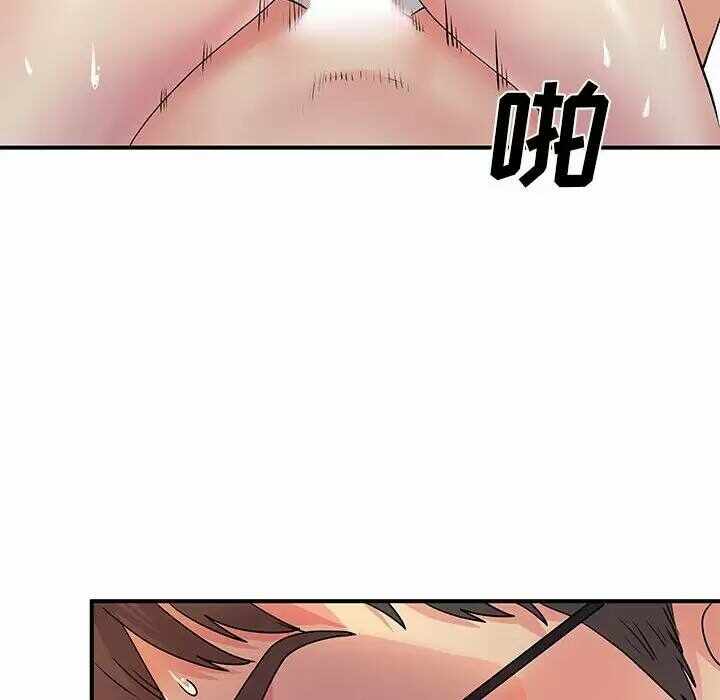 第71张