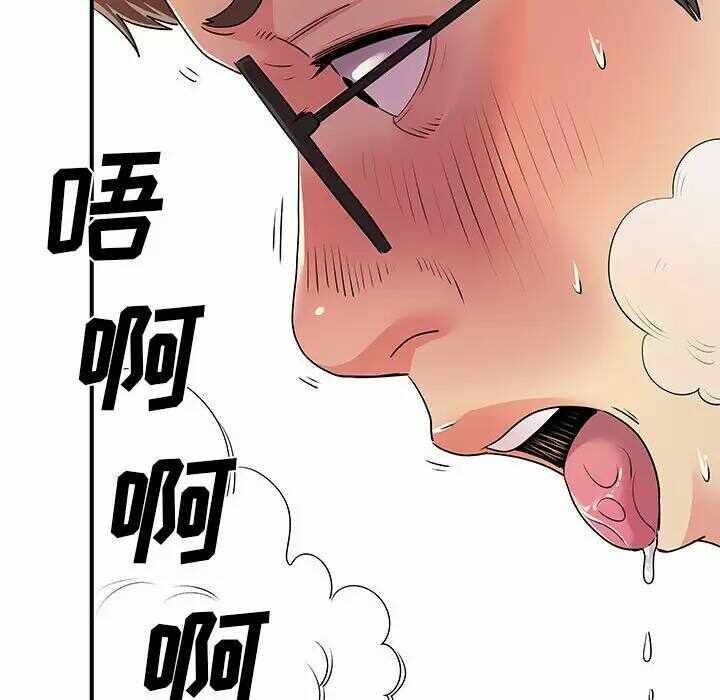 第73张