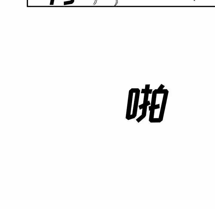 第75张