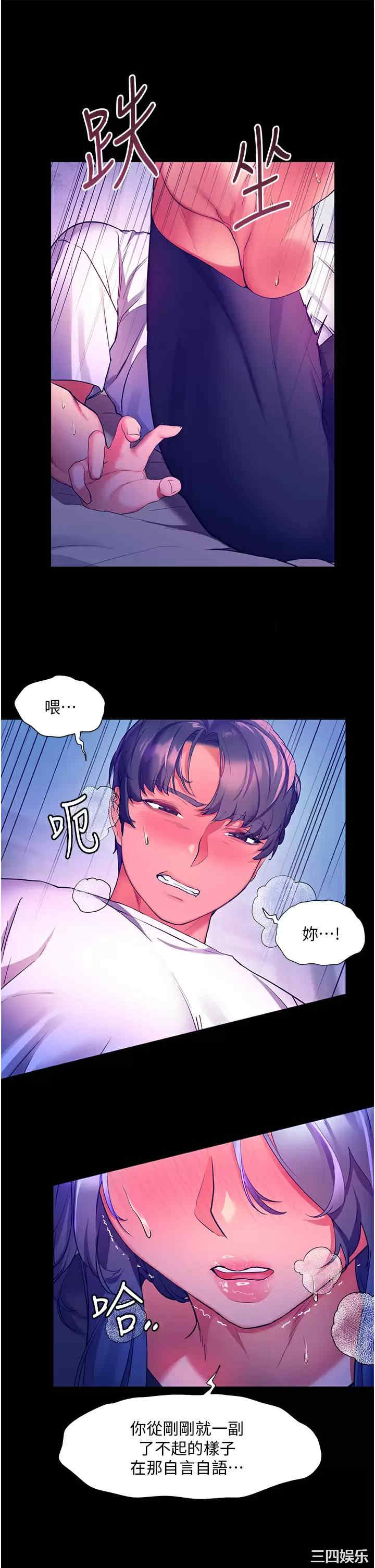 第24张
