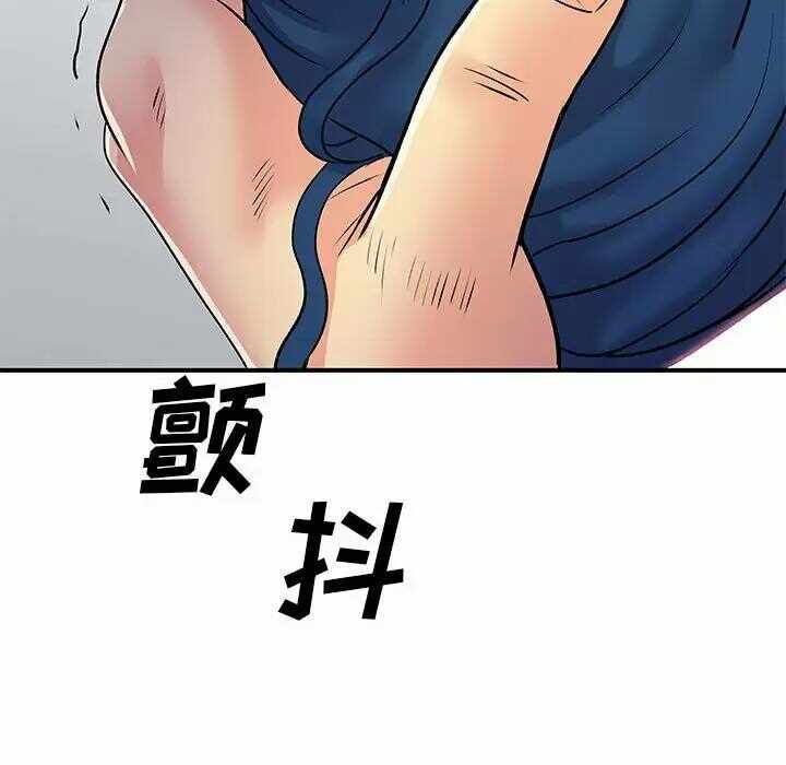 第83张