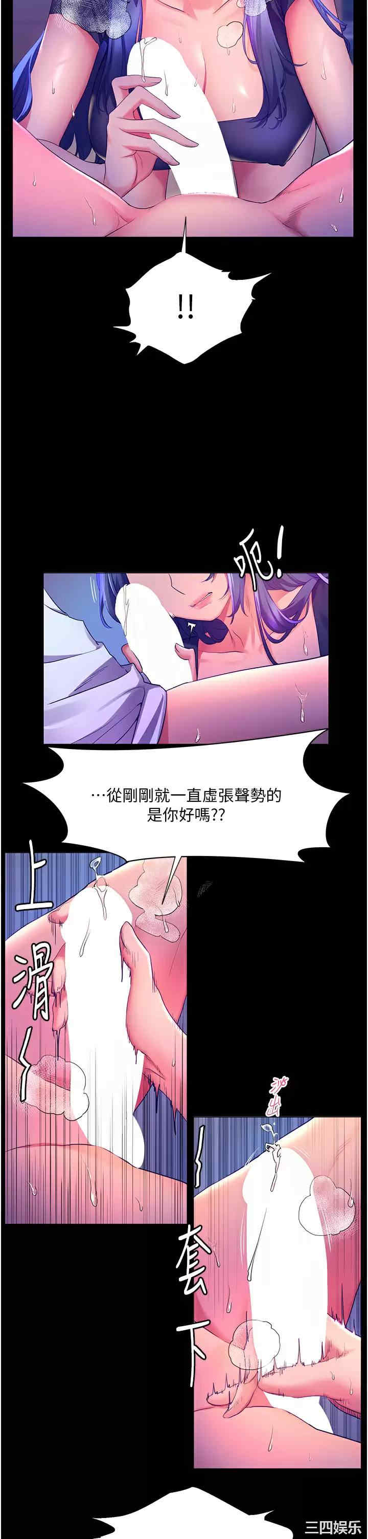 第27张