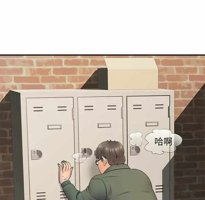 第85张