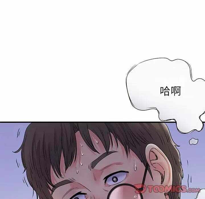 第89张