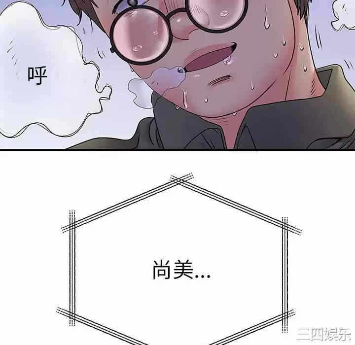 第92张
