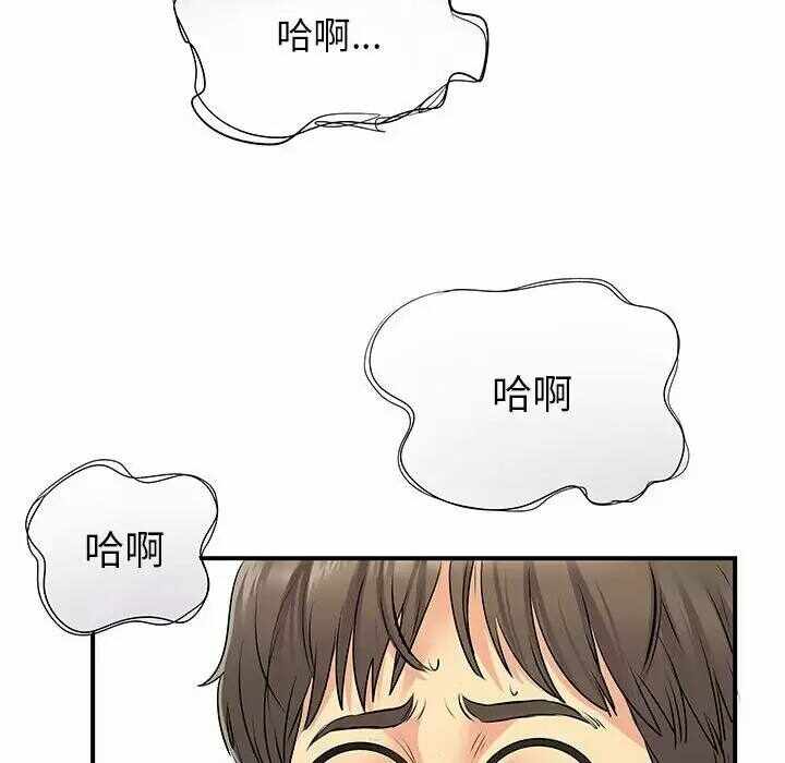 第94张