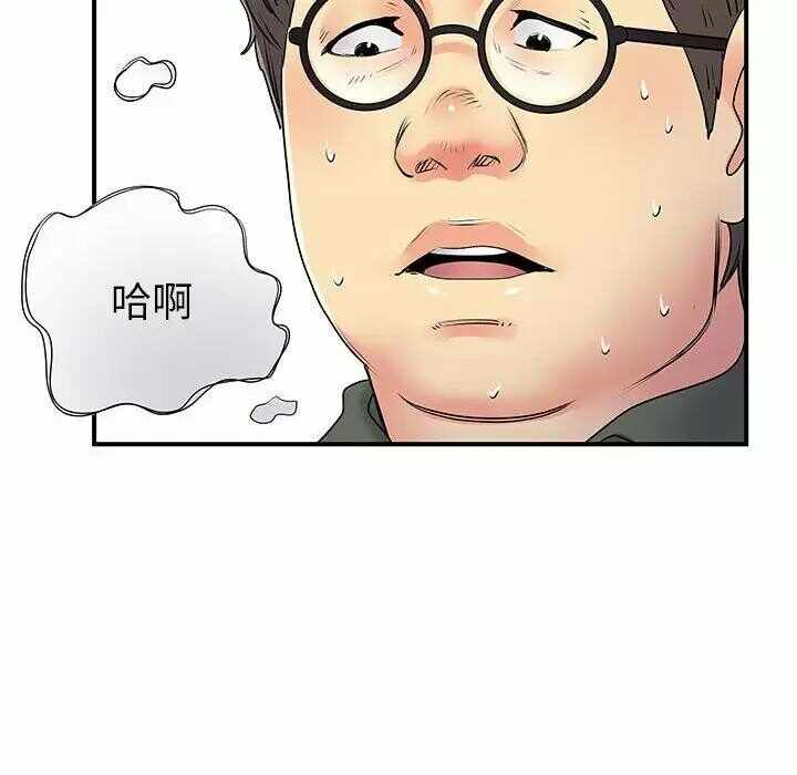 第95张