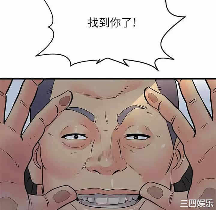 第98张