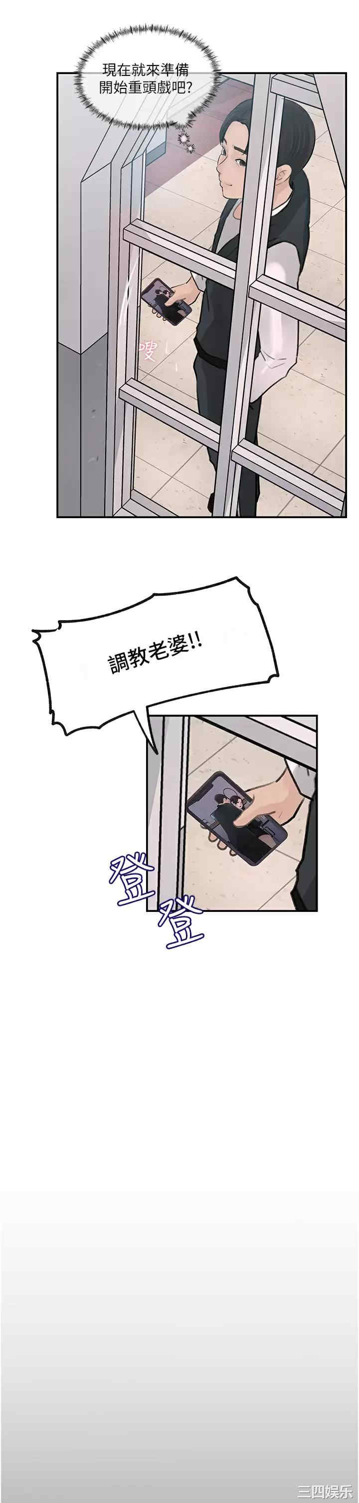 第20张