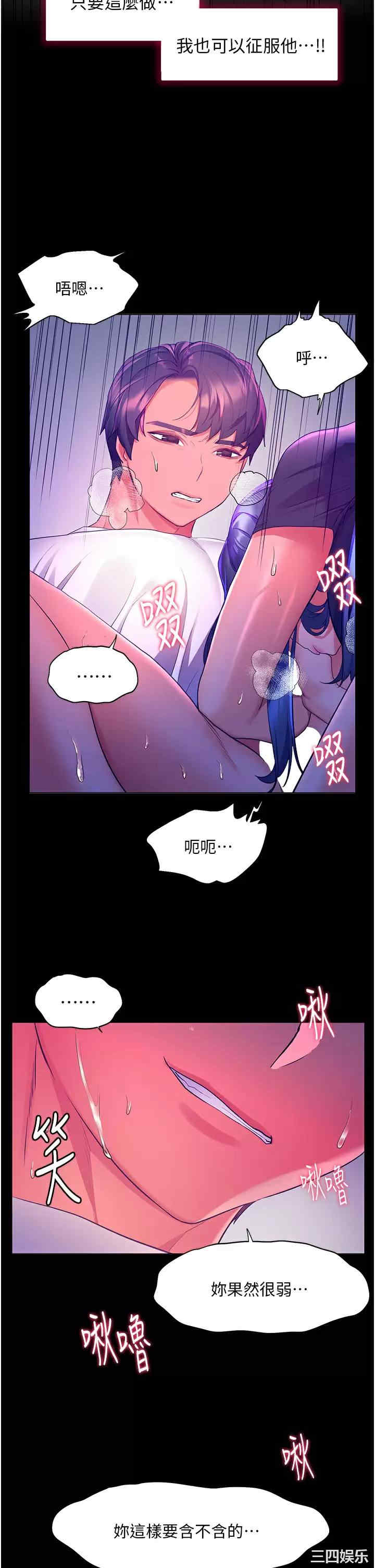 第37张