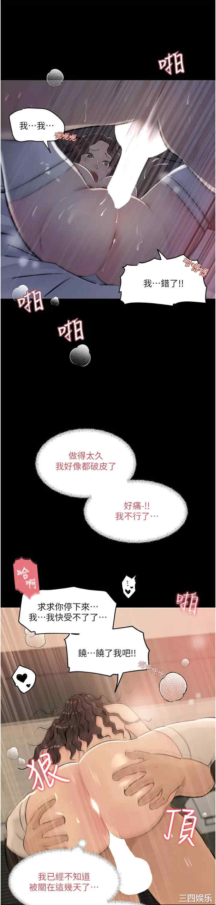 第22张