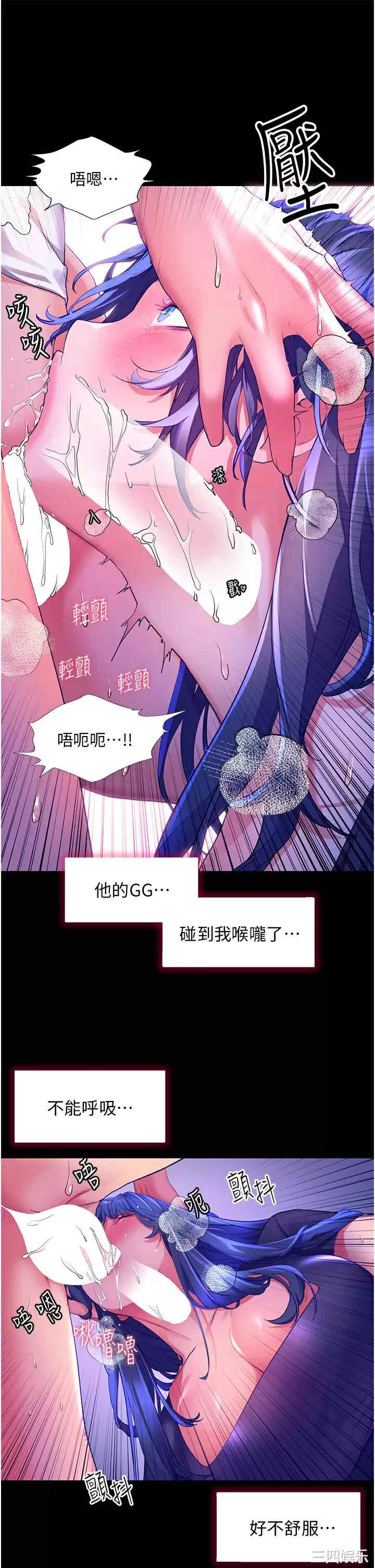 第39张