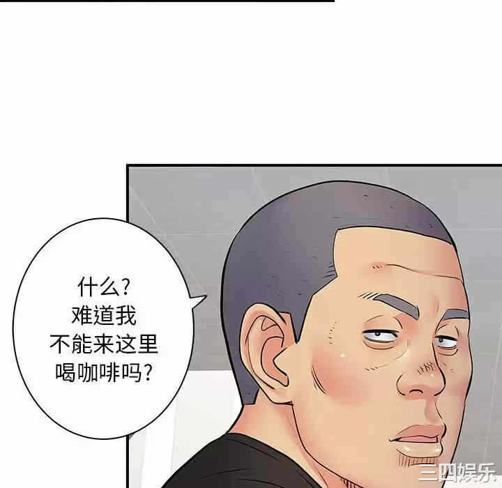 第104张