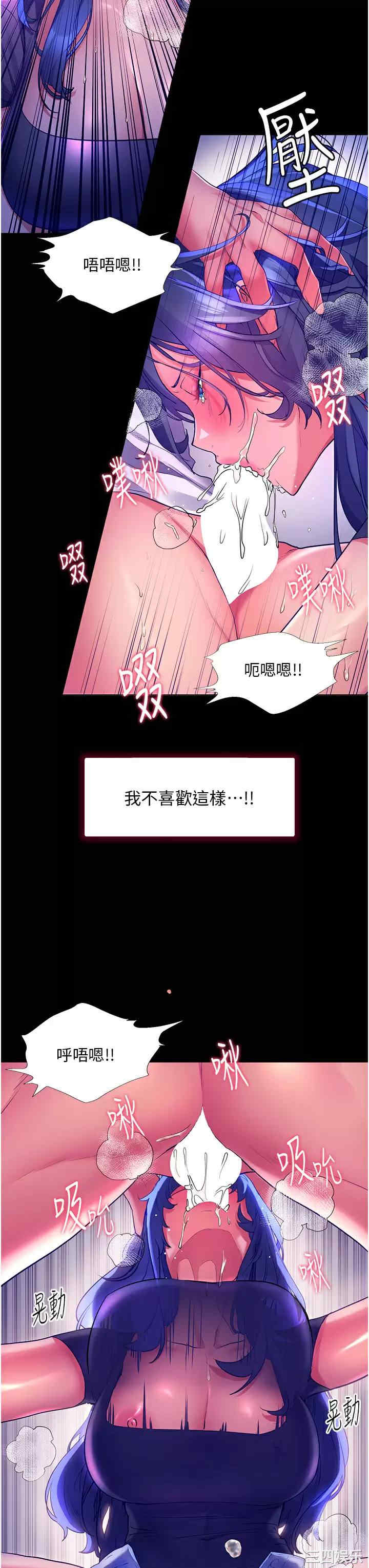 第41张