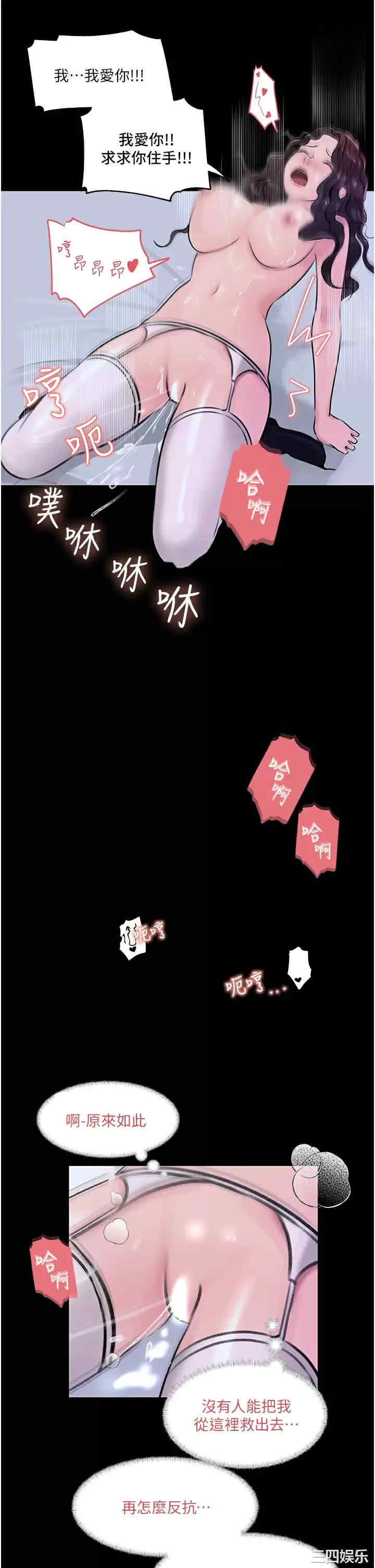 第27张
