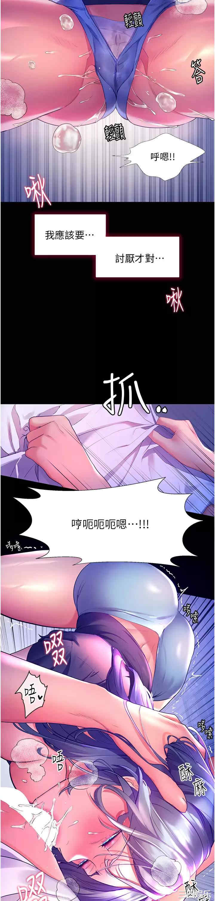 第42张
