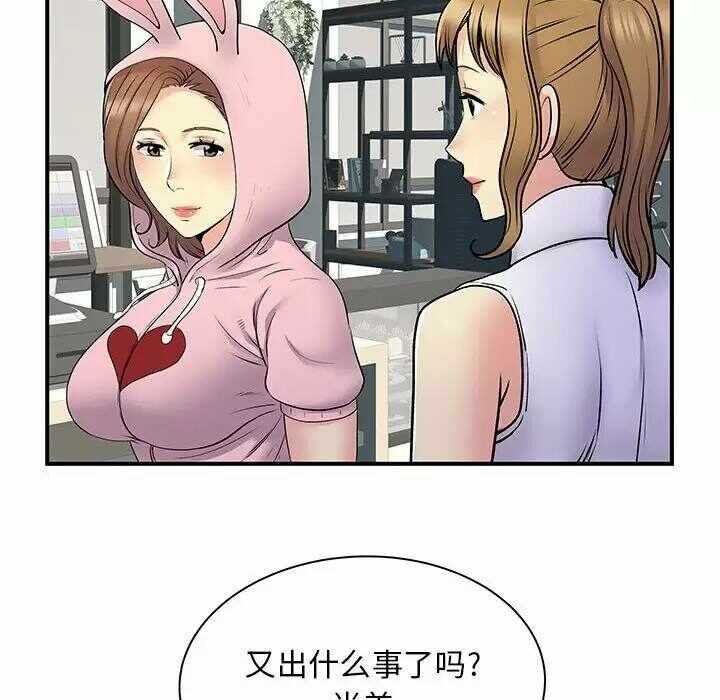 第118张