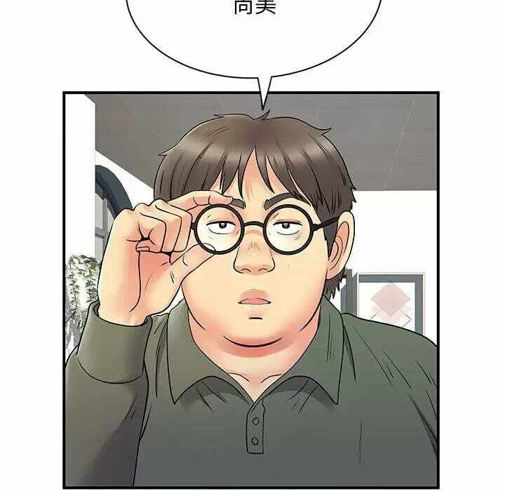 第119张