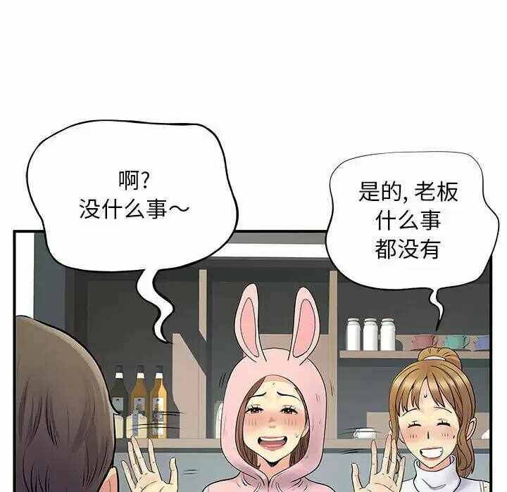 第120张