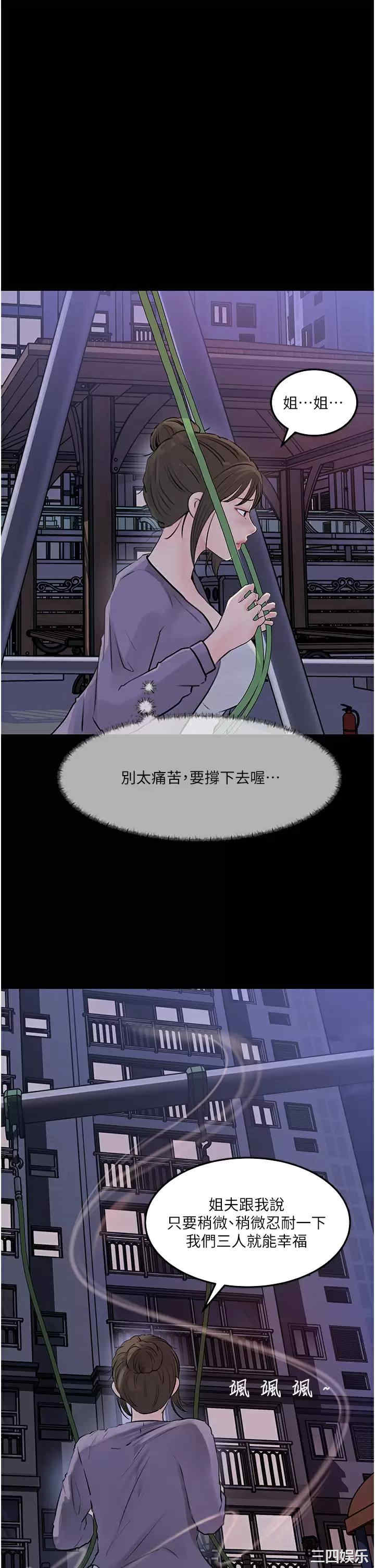 第39张