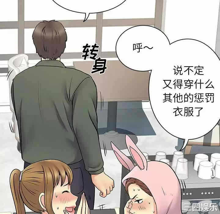第122张