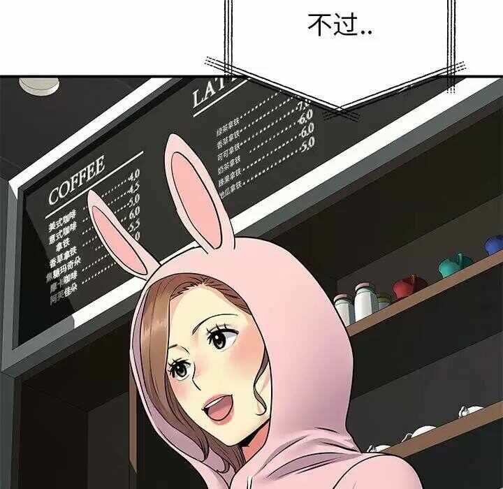 第11张