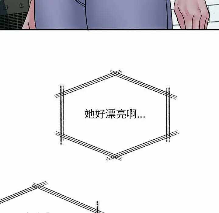第15张
