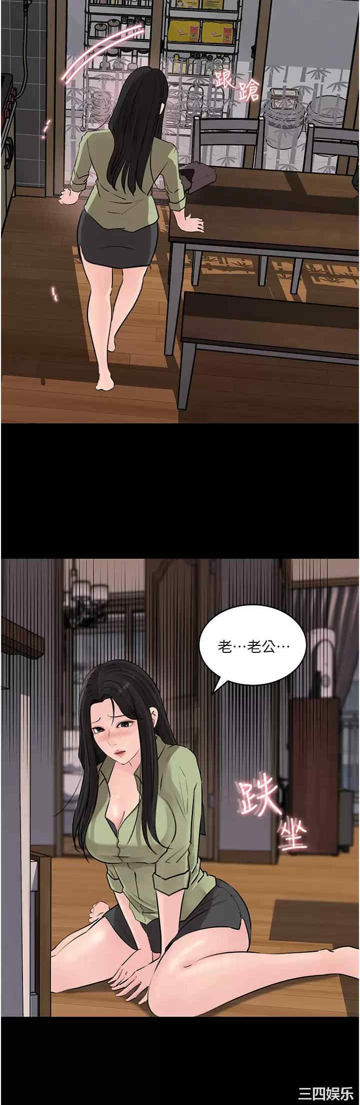 第48张