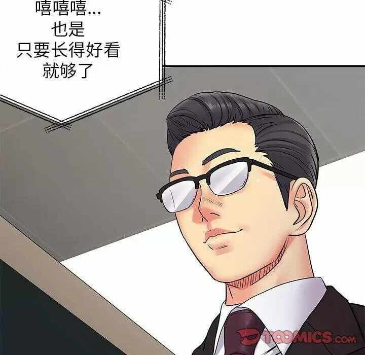 第17张