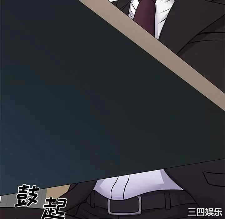 第20张