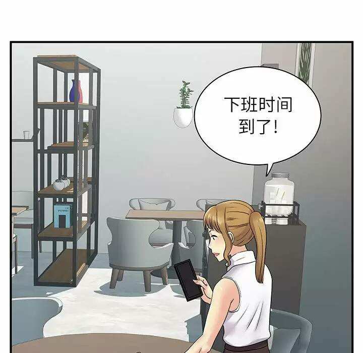 第24张
