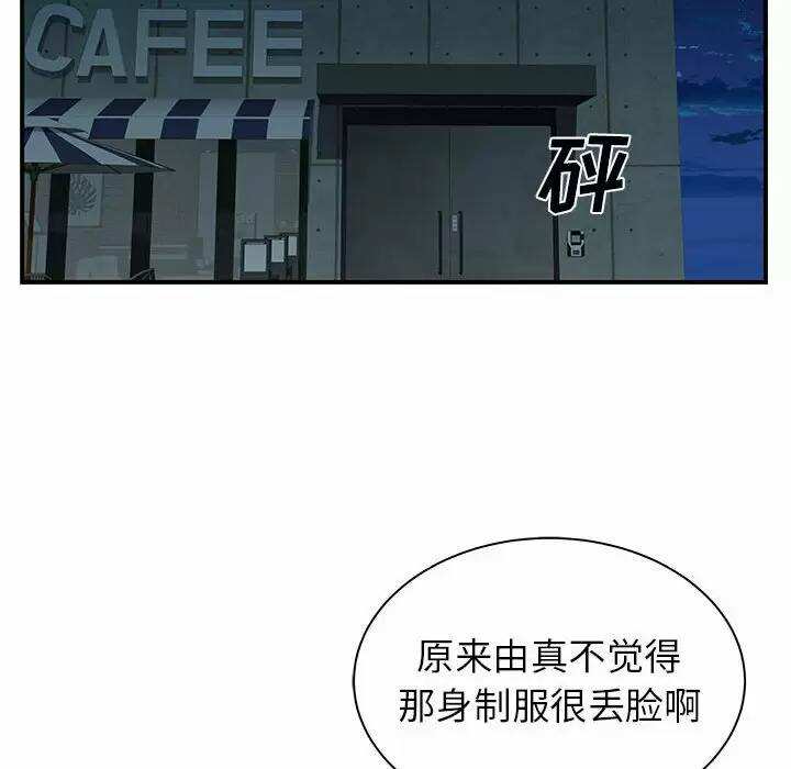 第40张