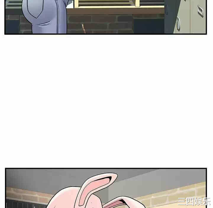 第43张