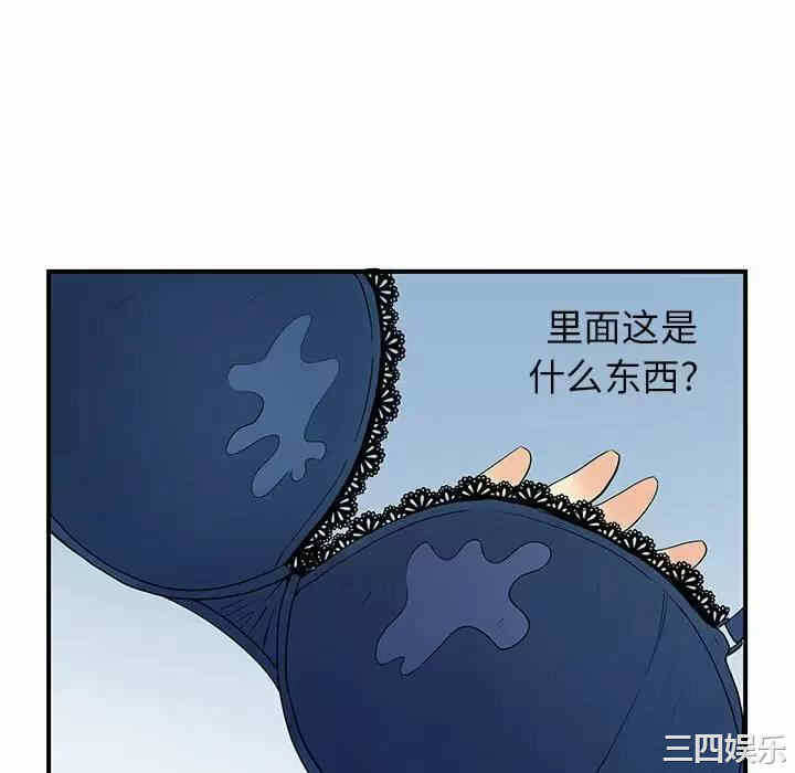 第56张