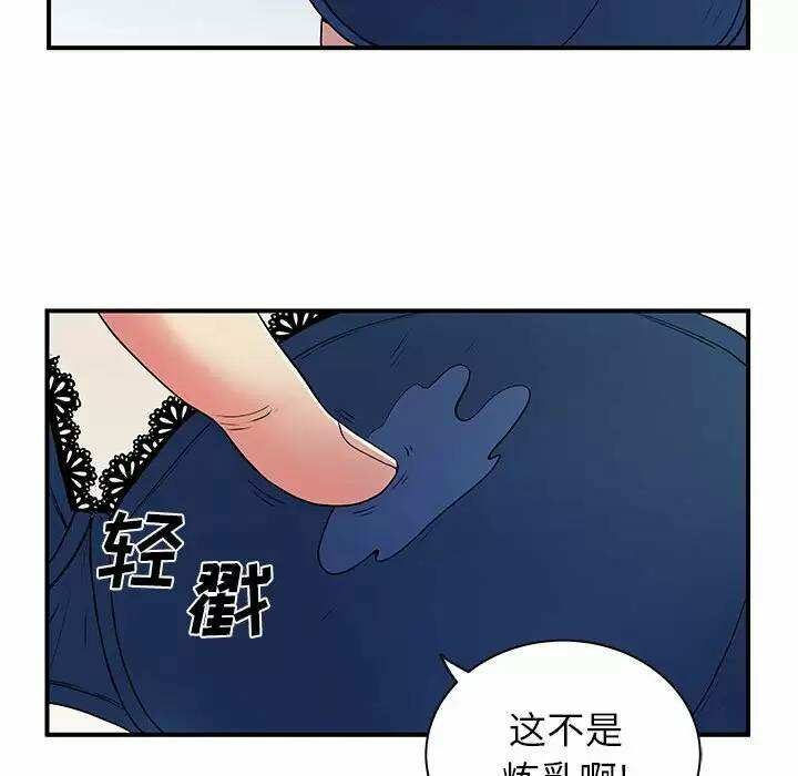 第57张