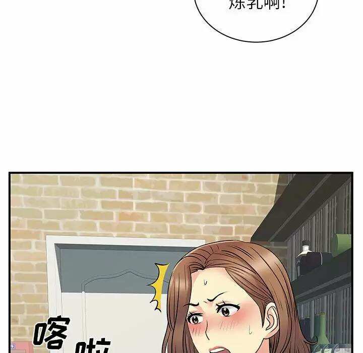 第59张