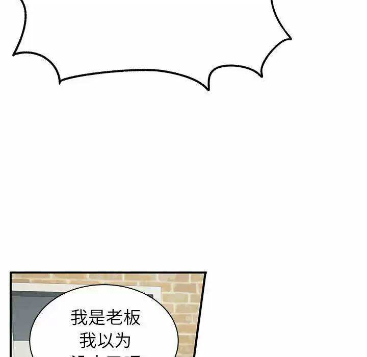 第64张