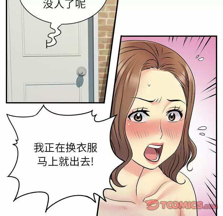 第65张