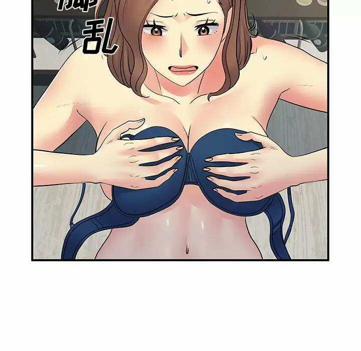 第70张